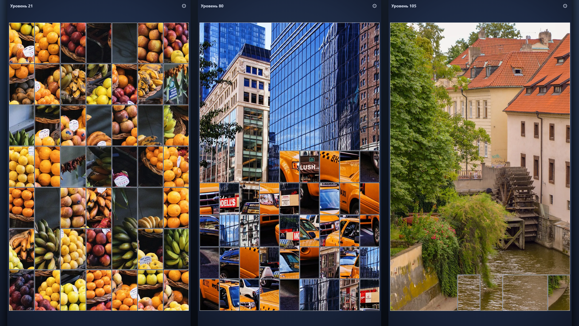 Jigmerge — screenshot 2