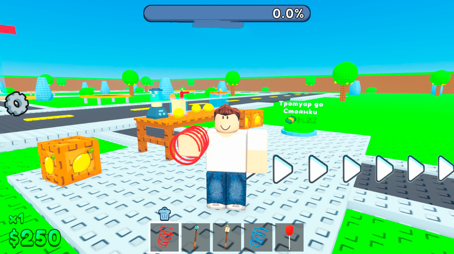 Лимонный Магнат! — screenshot 1
