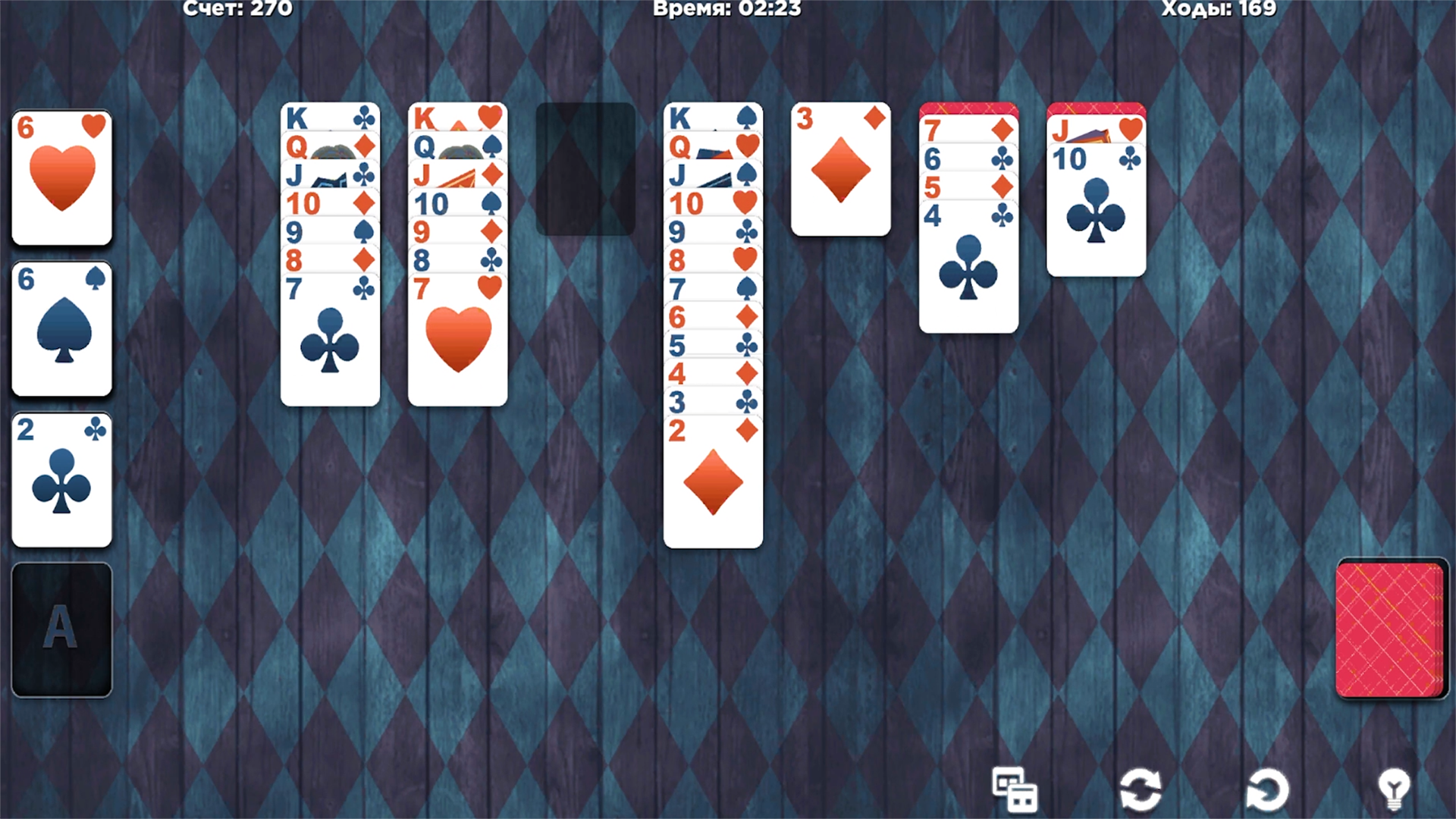 Косынка: 4 Короля — screenshot 3