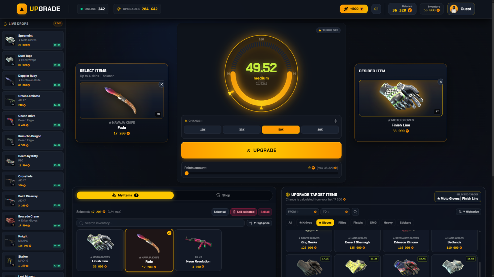 Upgrade — screenshot 1