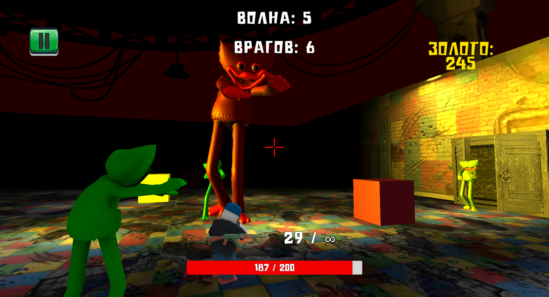 Обби против Хаги Ваги: Арена Тьмы Шутер — screenshot 3
