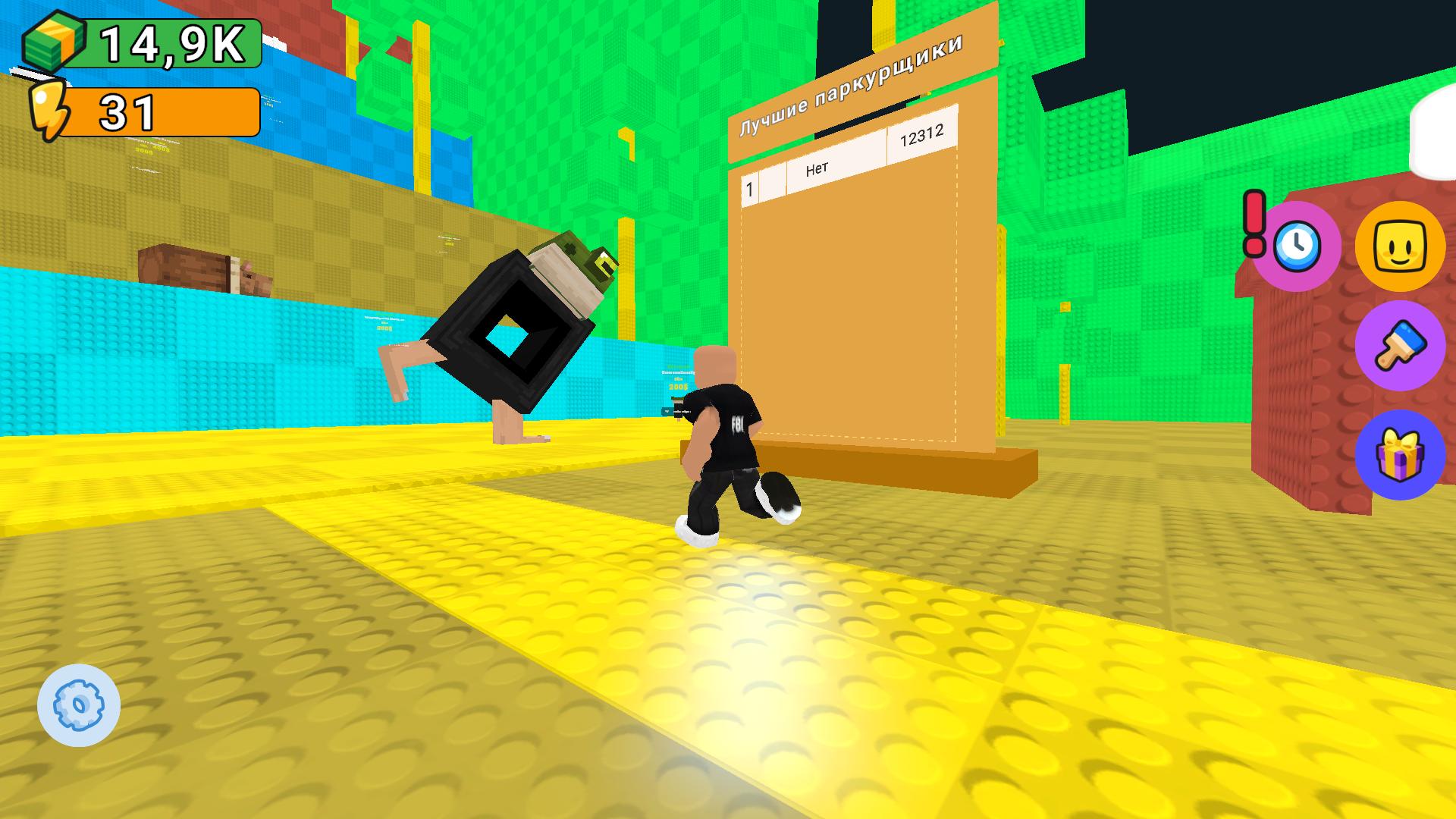 Обби: Заберись на вершину и собирай Брейнроты — screenshot 2