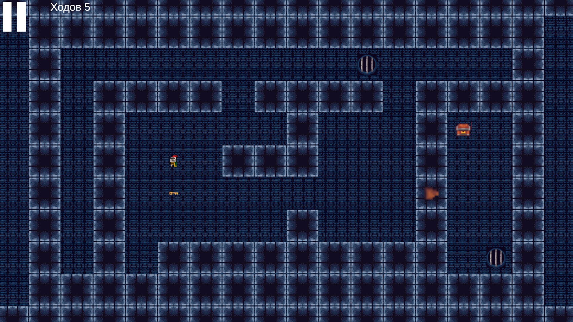 Сдвиг — screenshot 4