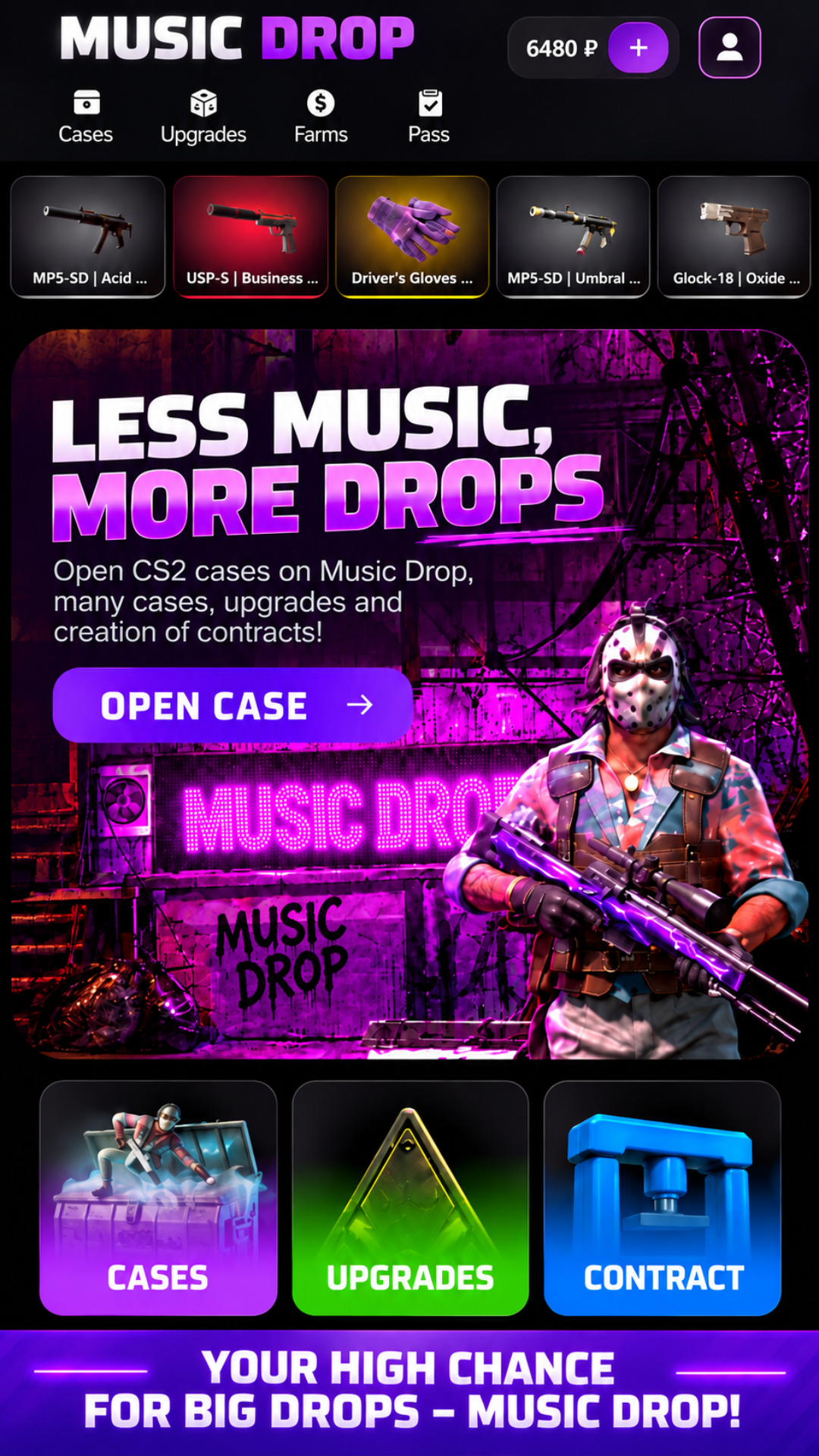 Music drop screenshot 6