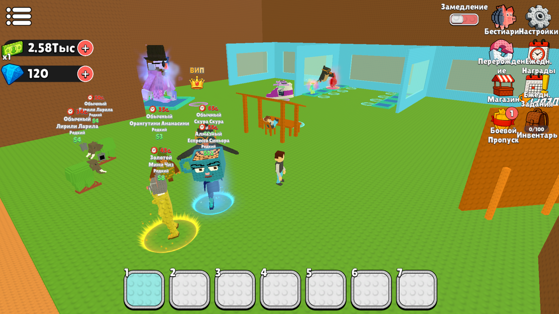 Обби: Водная погоня за Брейнротами — screenshot 6