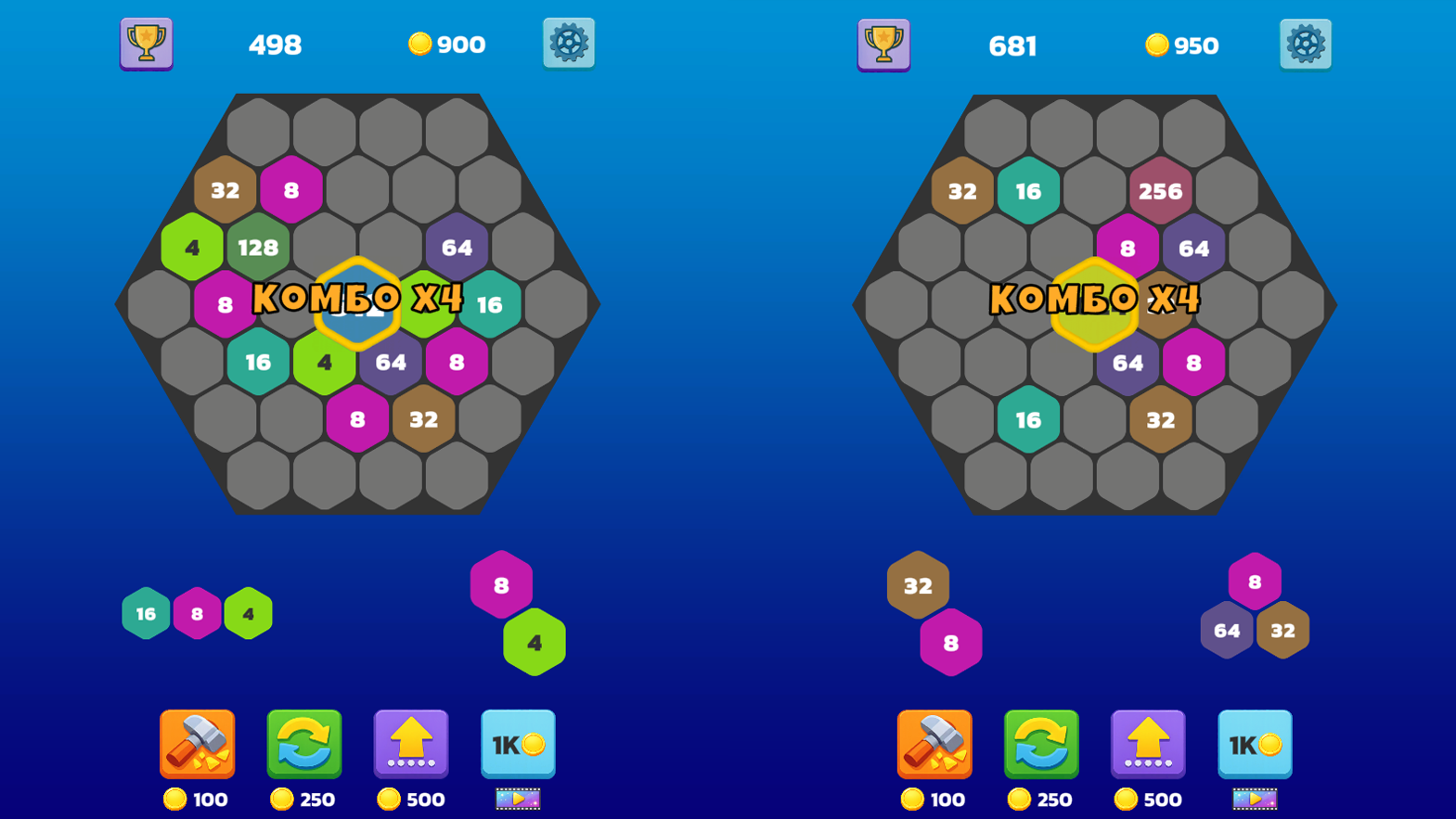 2048 HEX Block — screenshot 4