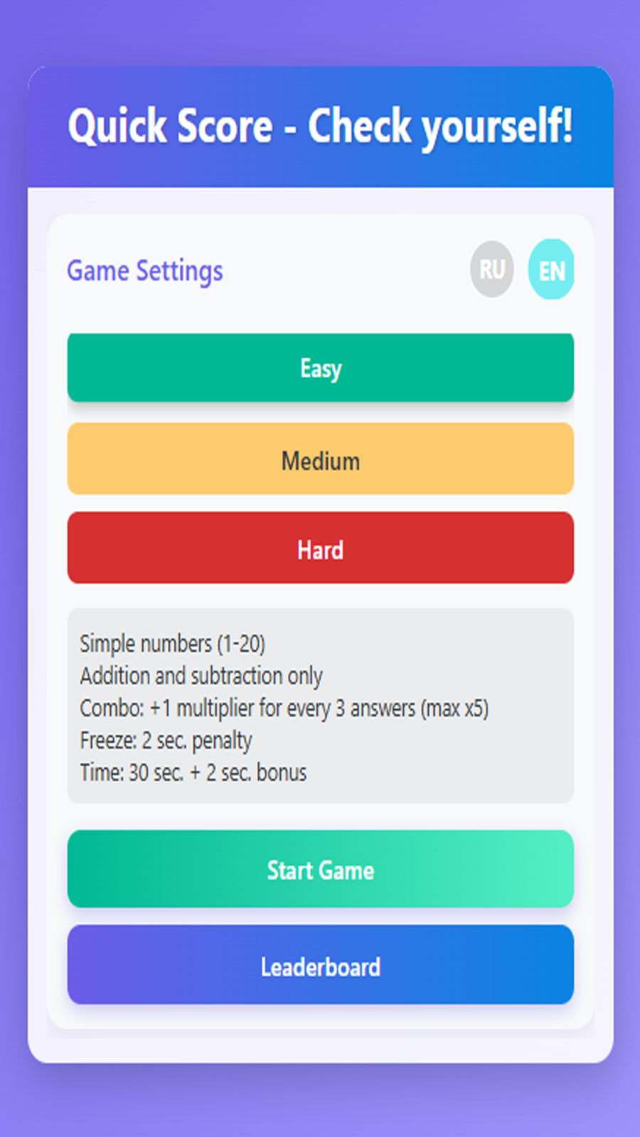 Quick Score - Check yourself! screenshot 3