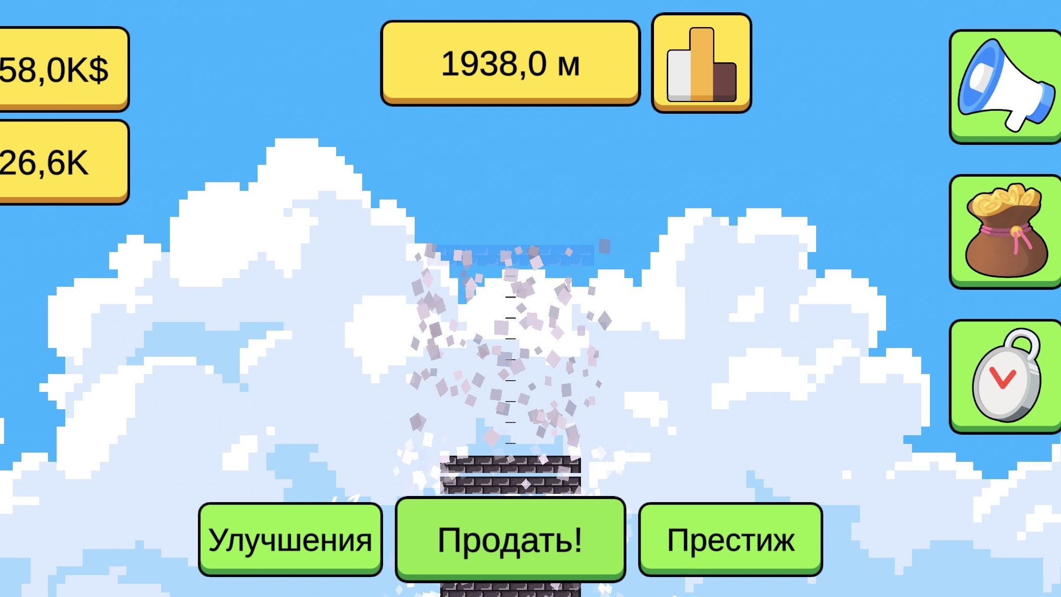 Башня Артефактов: Мастер строительства — screenshot 4