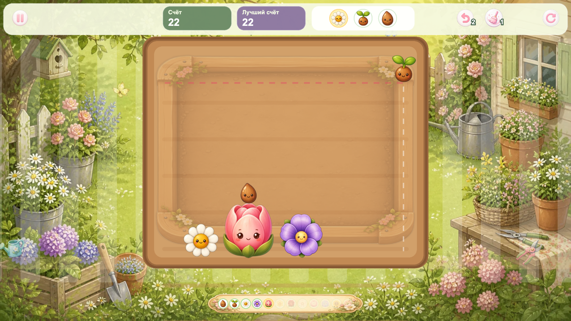 Цветочная Дача: Большой Цветок — screenshot 1