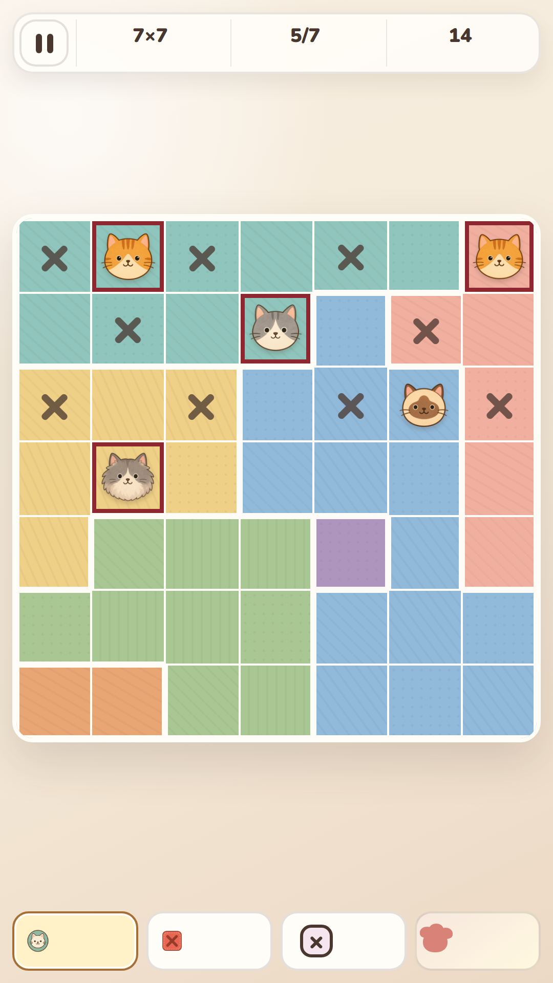 MeowLogic Puzzle screenshot 6
