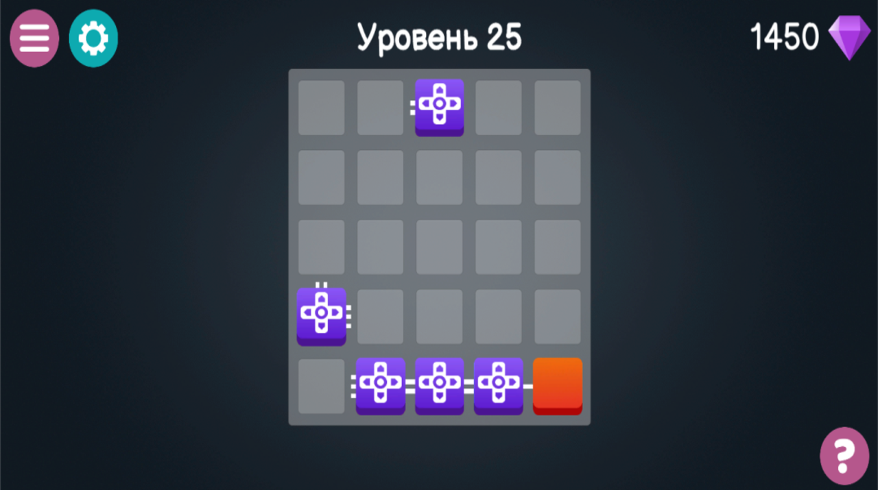 Links: Challenging Puzzle — screenshot 1