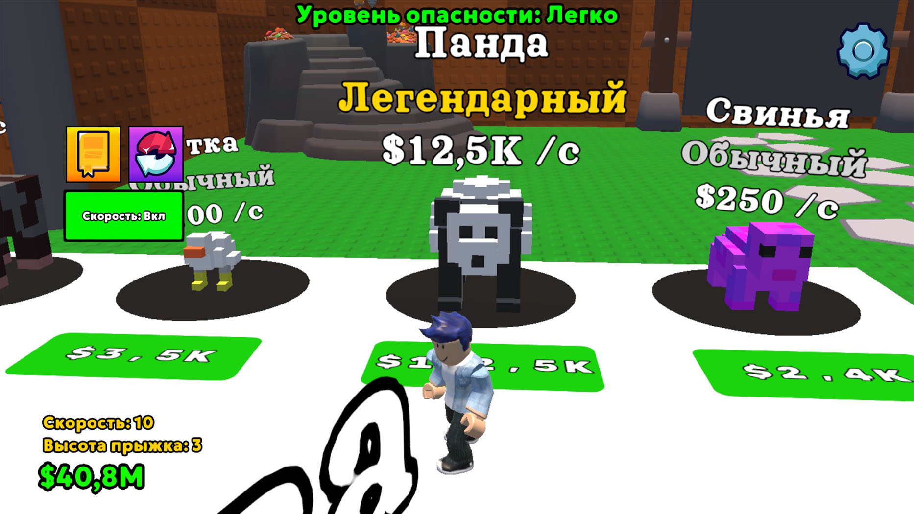 Обби: Выживание в лаве — screenshot 2