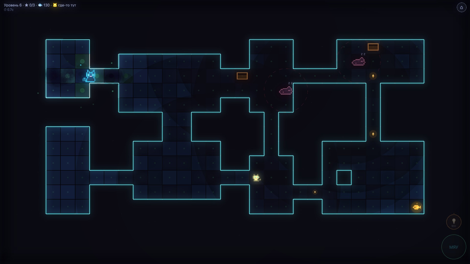 Мяу-Эхо — screenshot 2