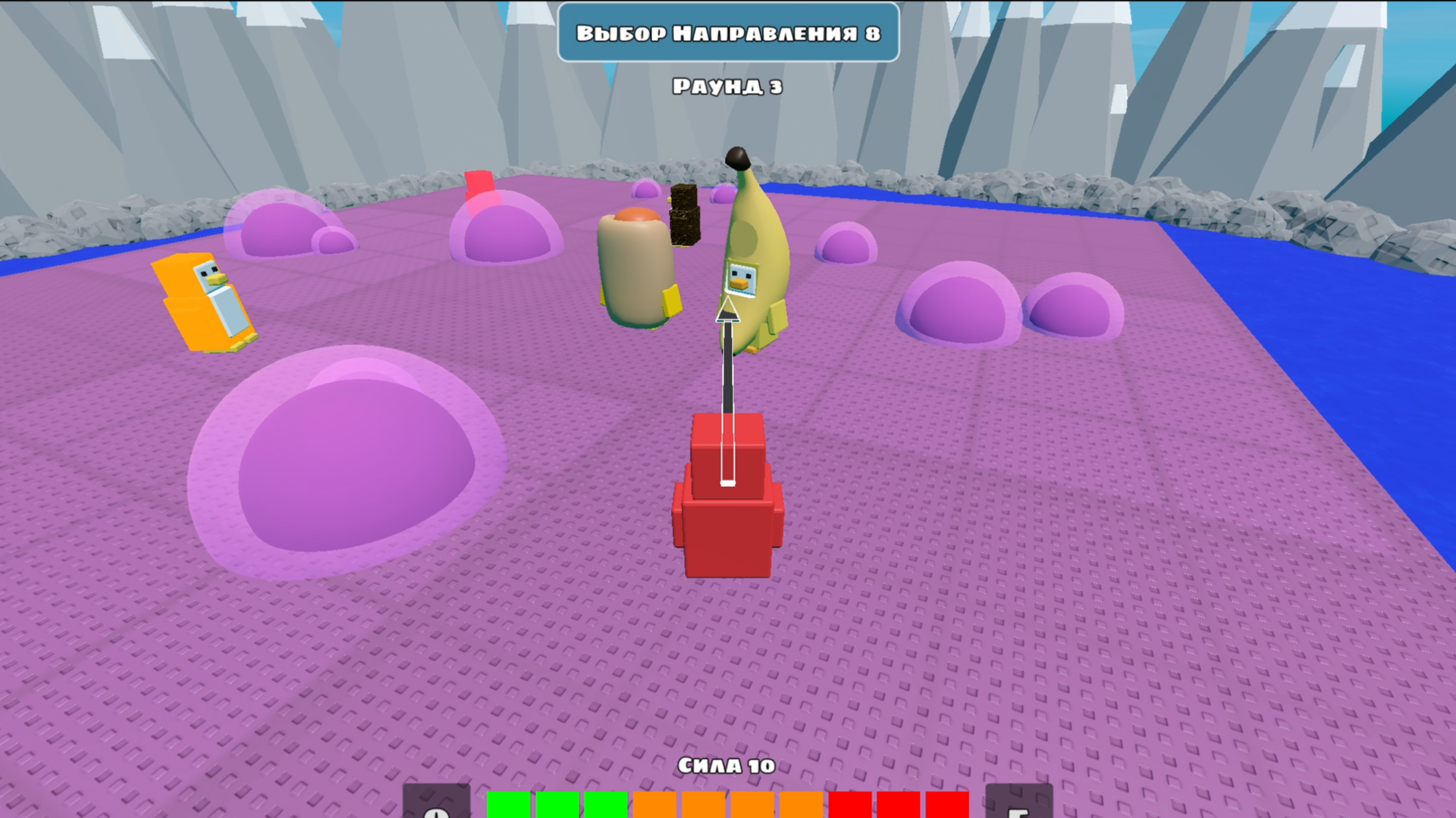 Робби: Пингвины Нокаут! — screenshot 6