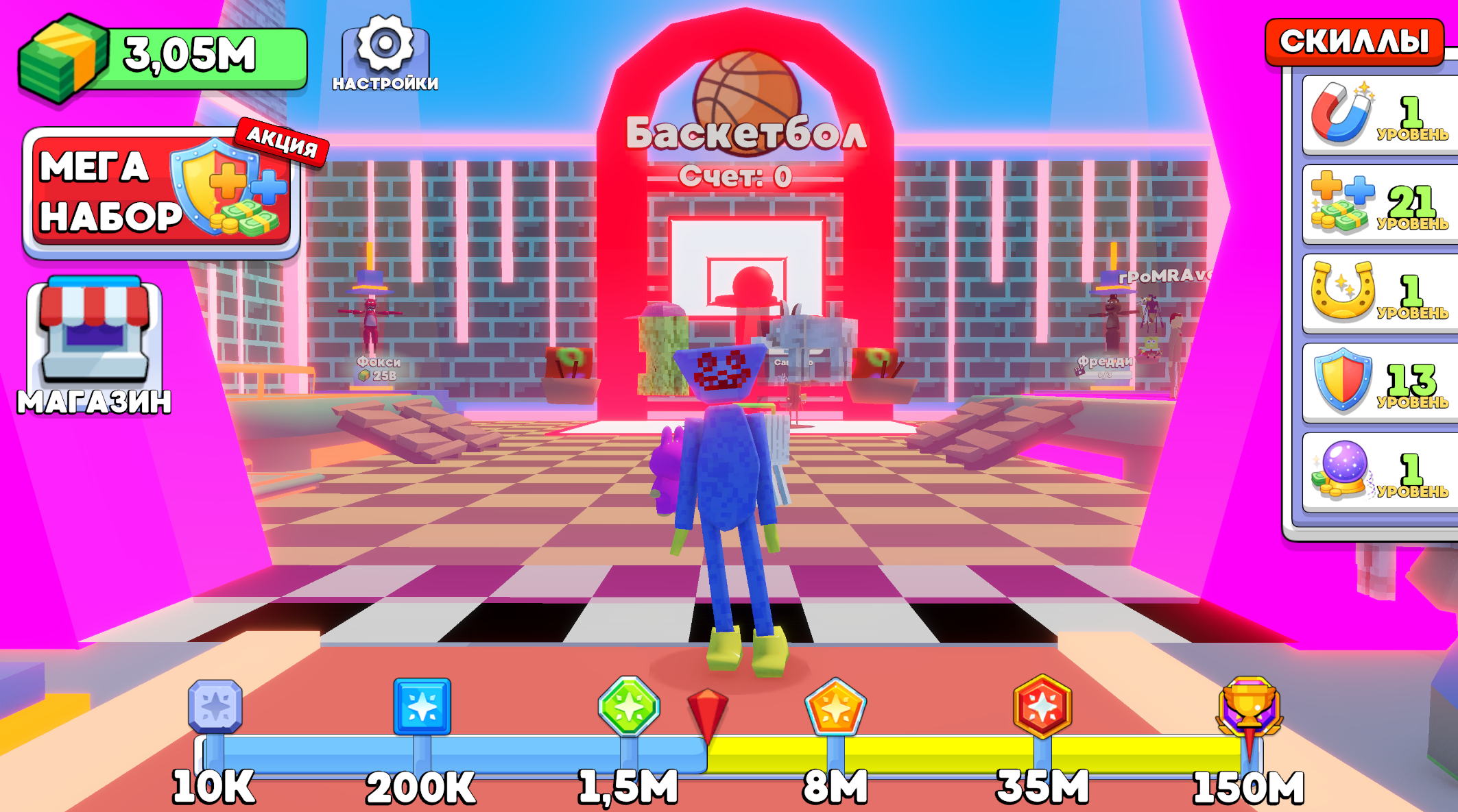 Эпичный Полет: Обби Испытание — screenshot 5