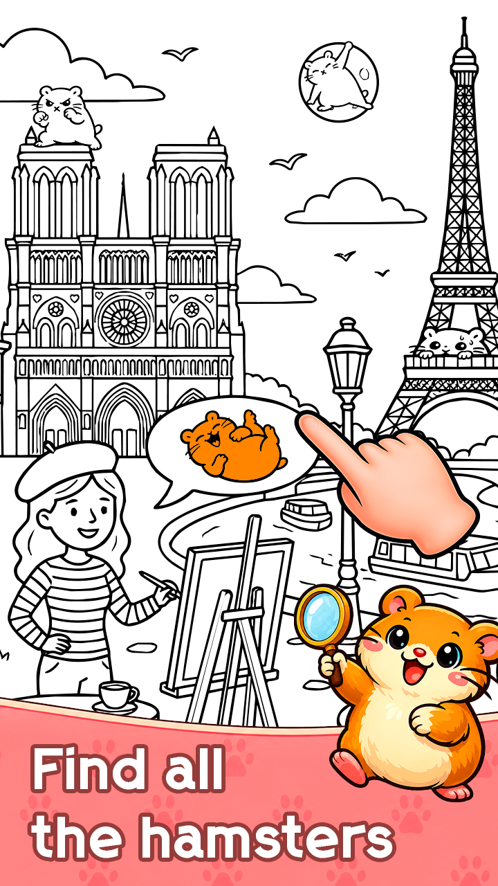 Find A Hamster - Item Search screenshot 4