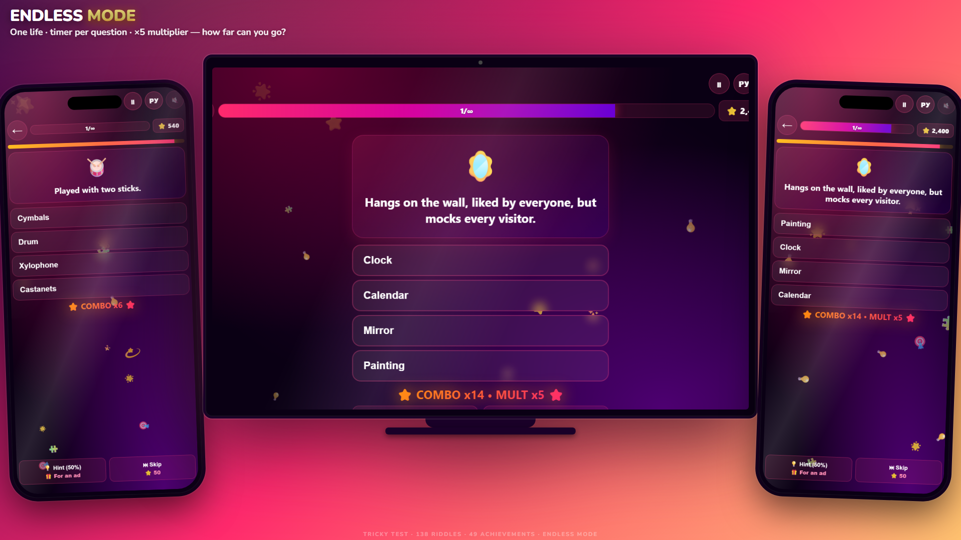 Puzzling Test — screenshot 5