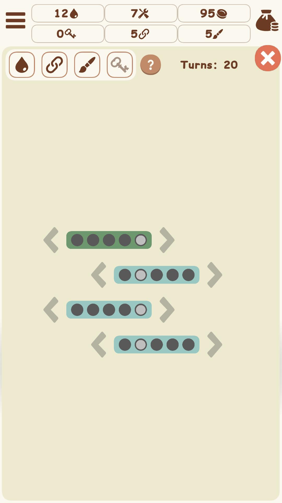 Lock & Click screenshot 13