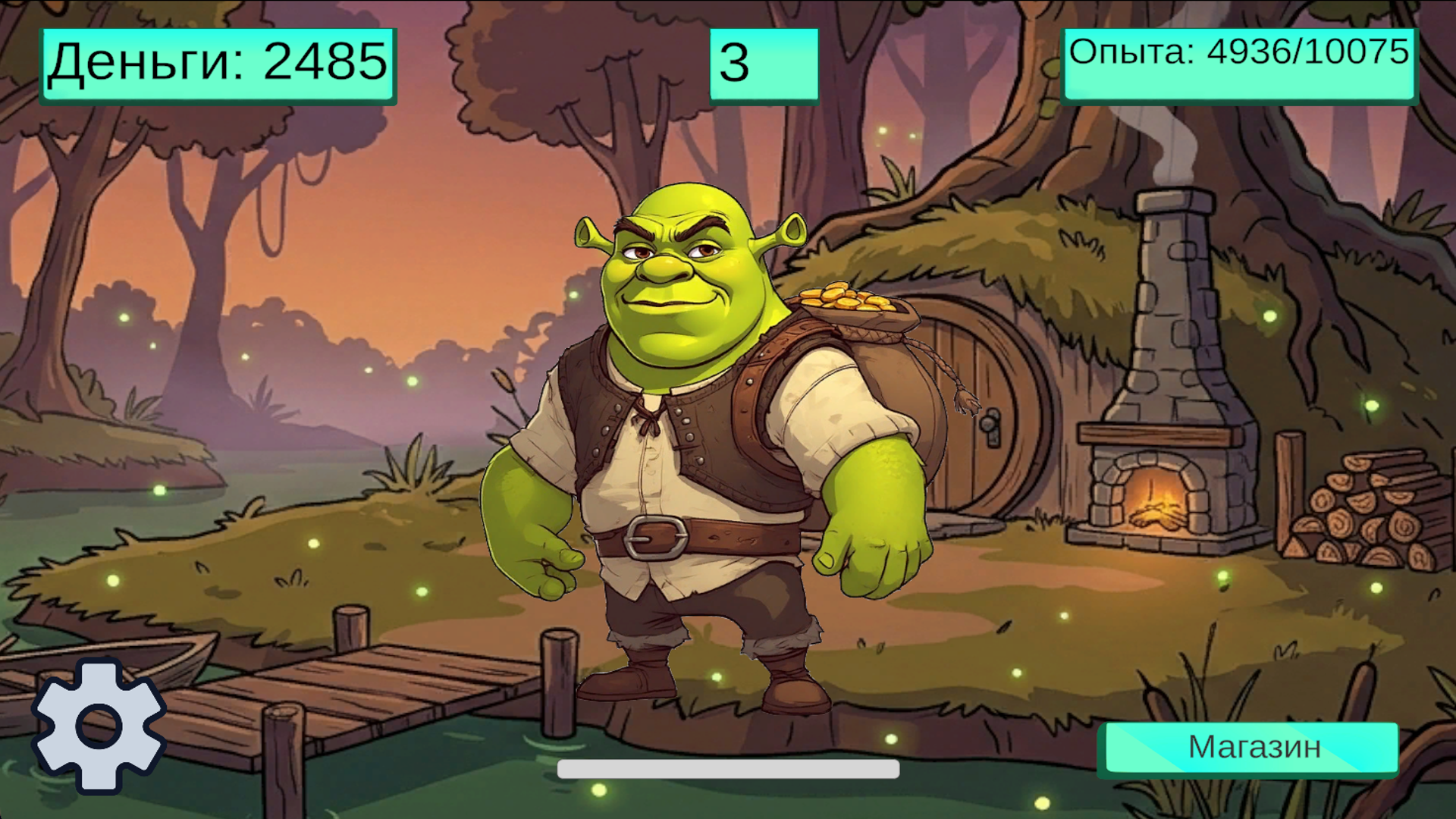 Shrek Glow Up Clicker — screenshot 2