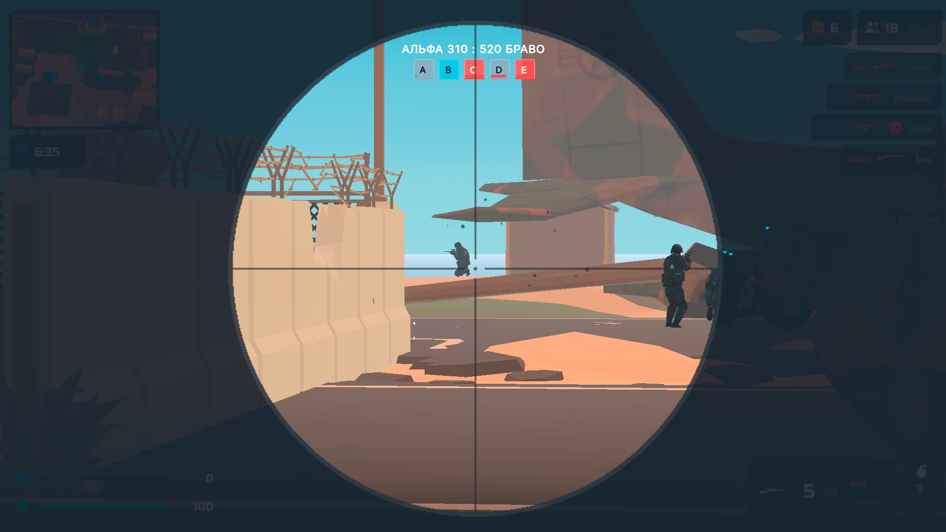 Blackshore Strike — screenshot 3