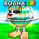 Обби: Брейнрот Защита Башни