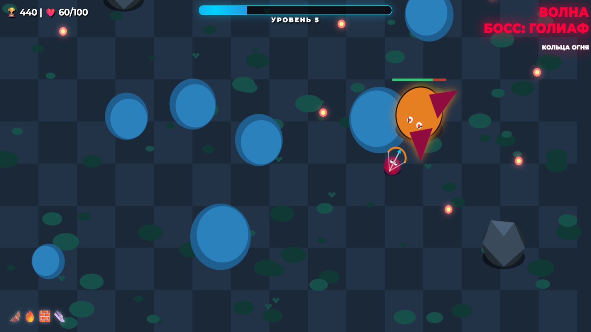 Героический Лучник — screenshot 2
