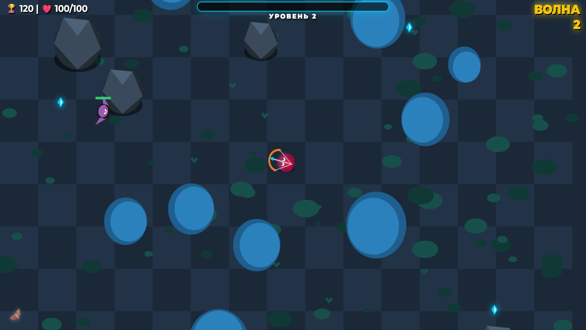Героический Лучник — screenshot 1