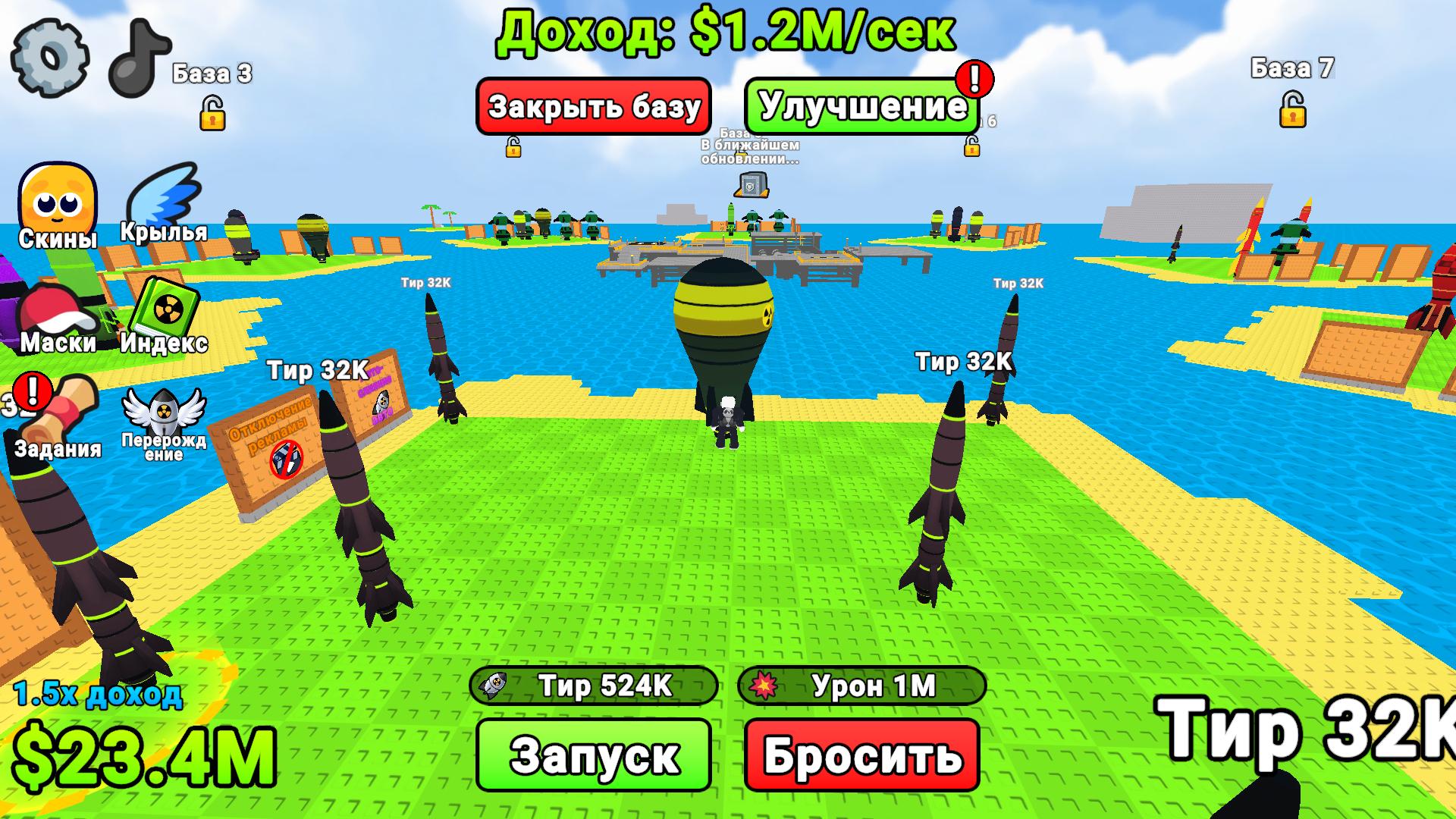 Обби: Собери Ядерку! — screenshot 8