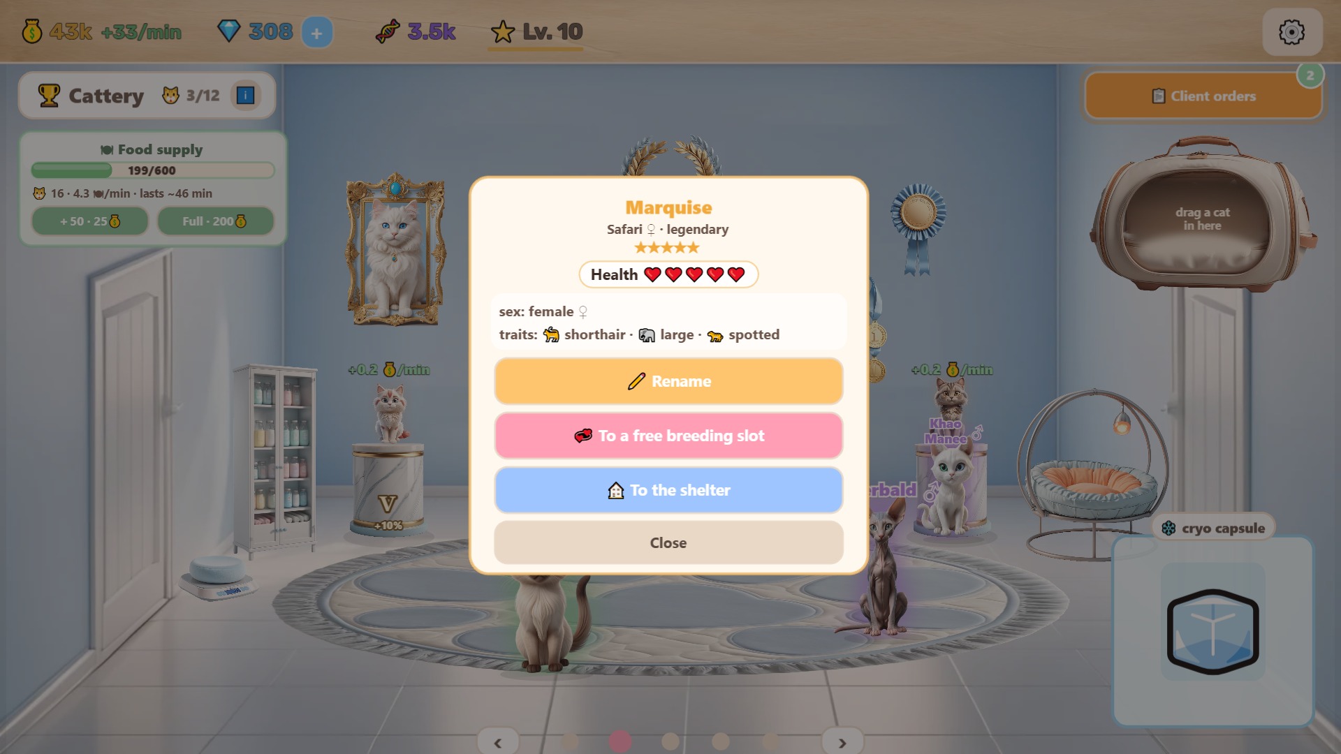 Catlab — screenshot 9