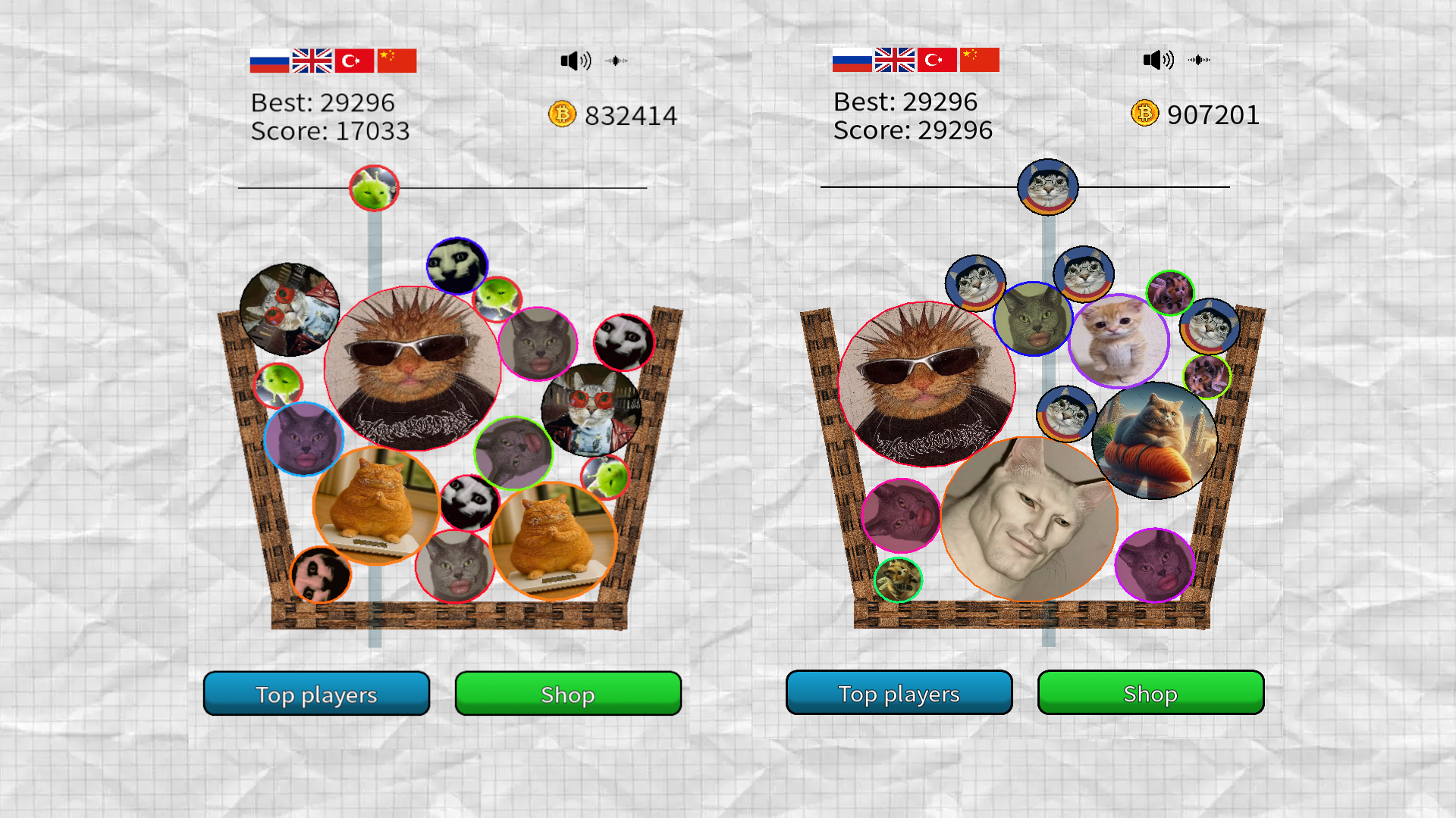 Catball: Connect the Cats — screenshot 3
