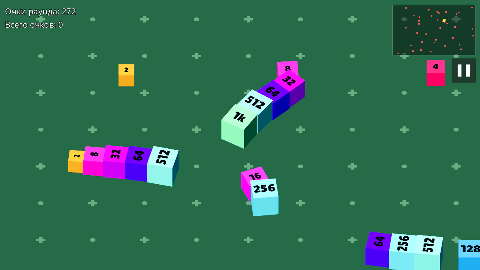 Cubra — screenshot 1
