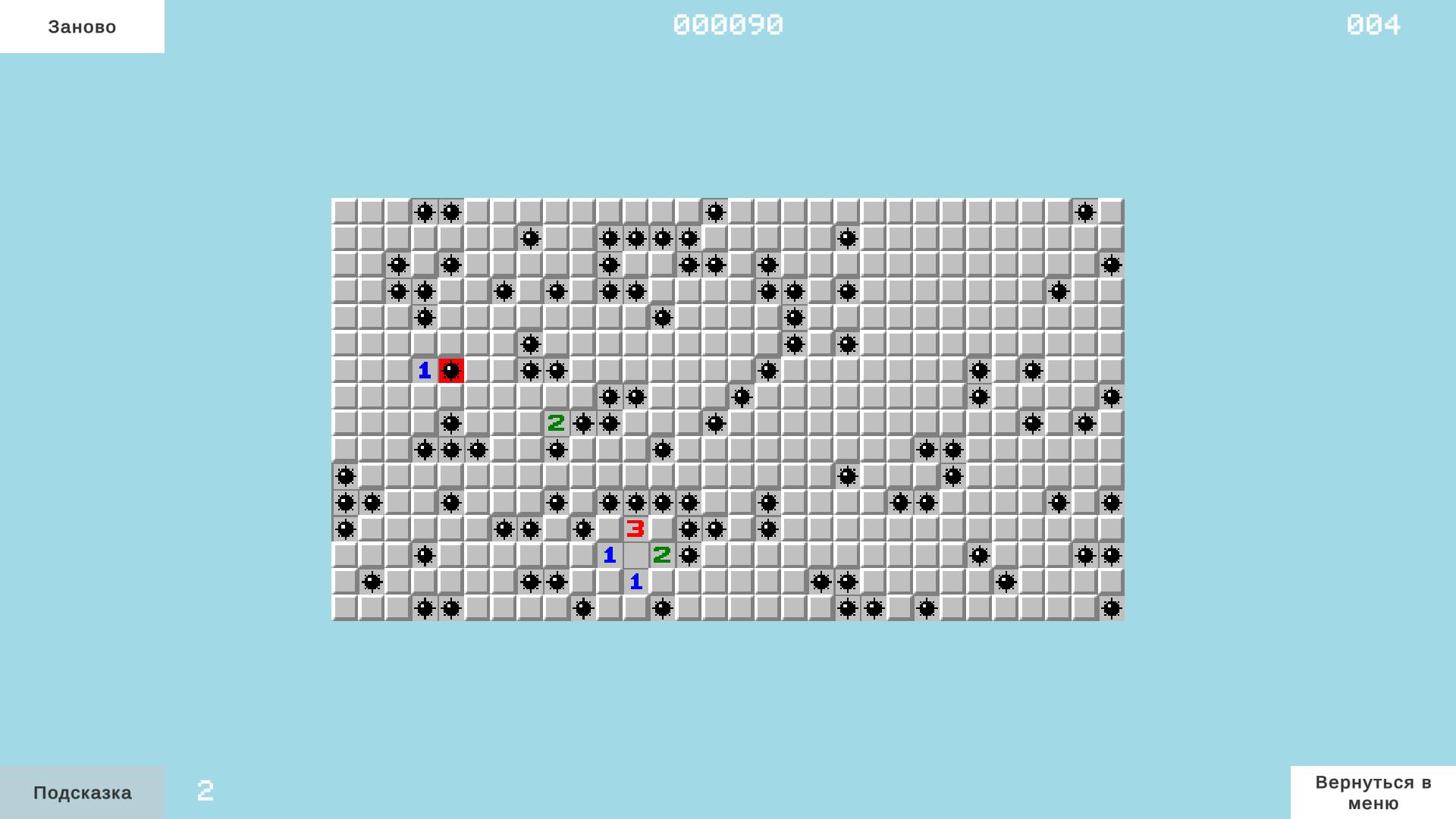 Сапер - Логика Мин — screenshot 5