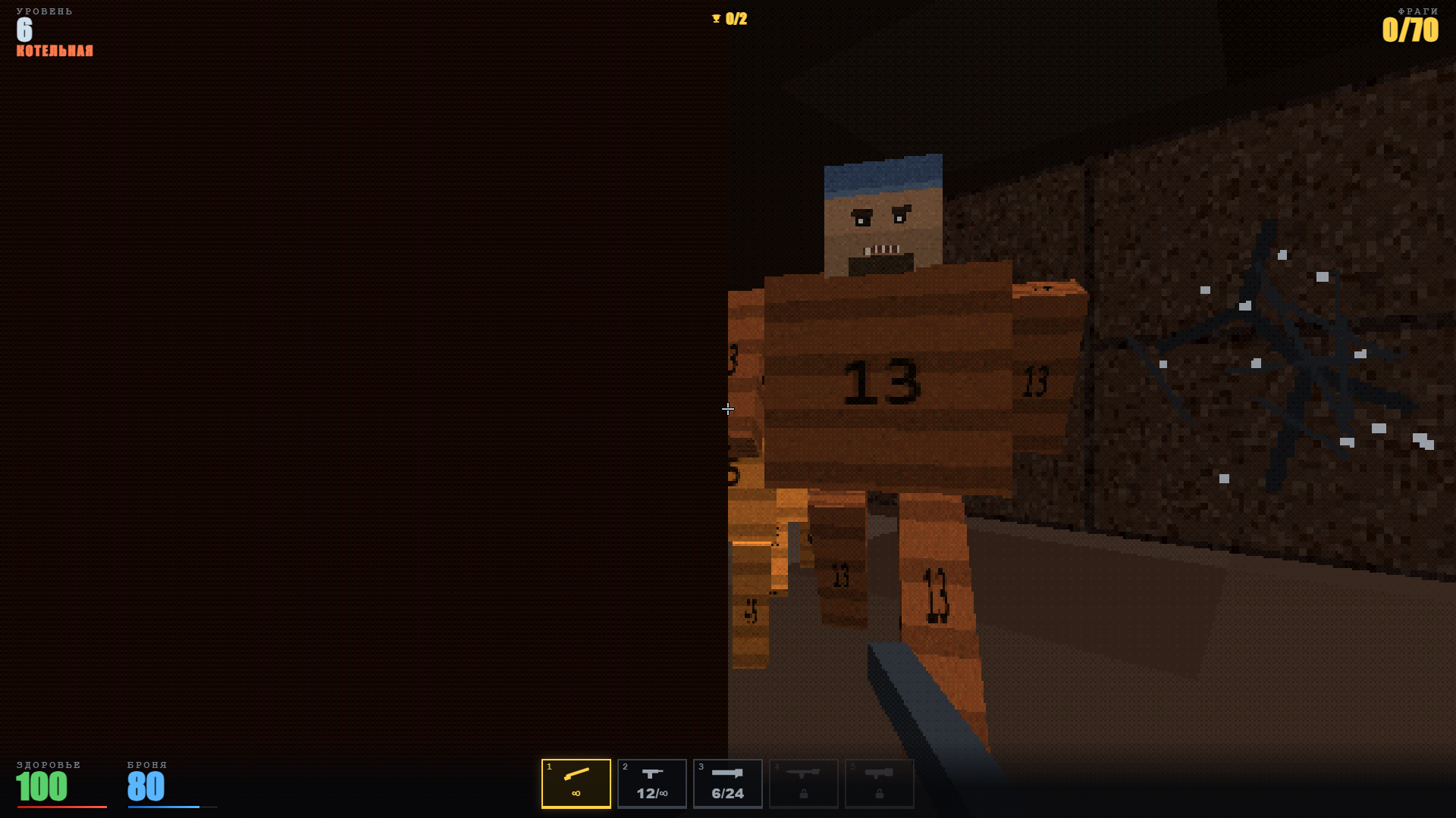 Бунт. Блок «Ч» — screenshot 4