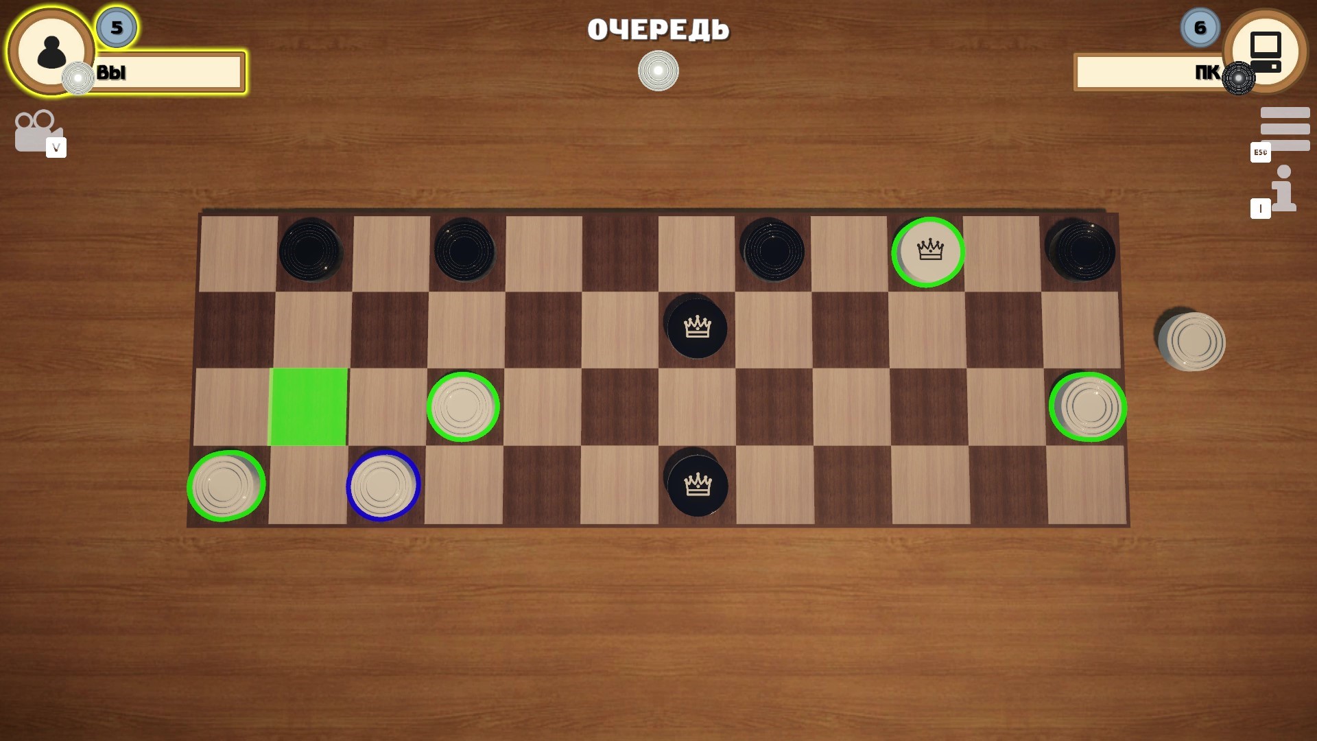 Шашки 3D: Абсолют — screenshot 16