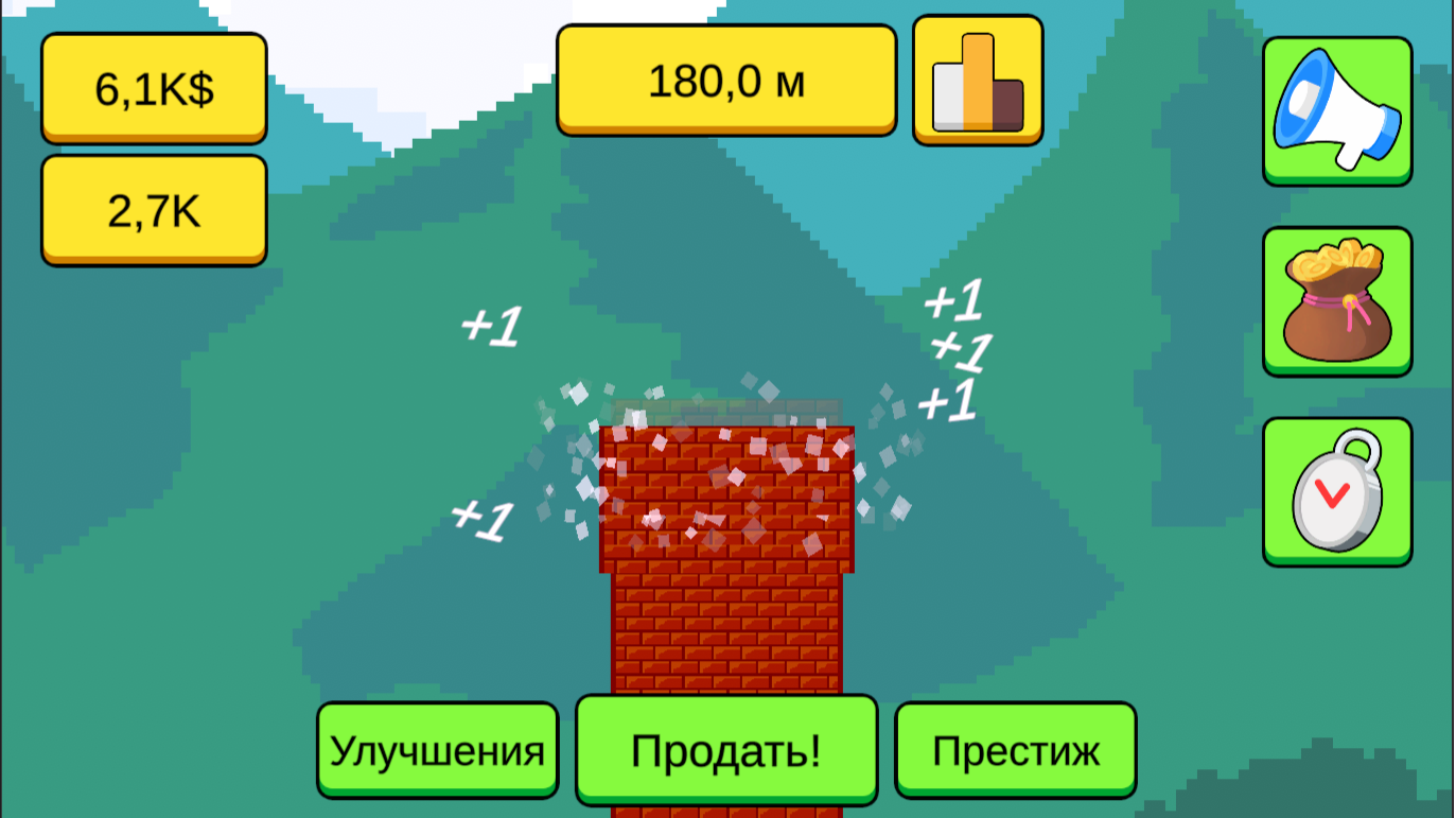 Башня Артефактов: Мастер строительства — screenshot 3