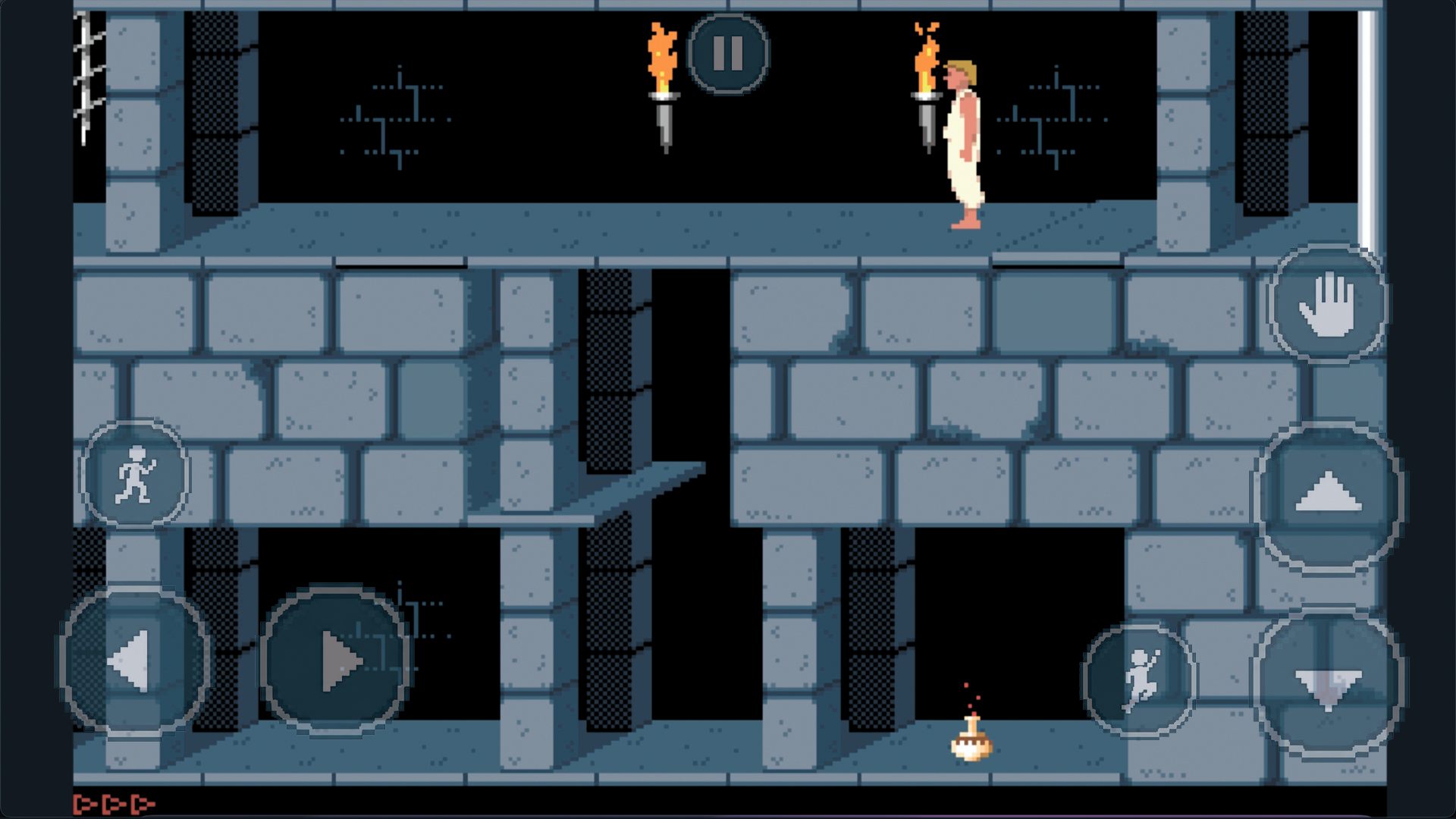 Prince Of Persia — screenshot 12