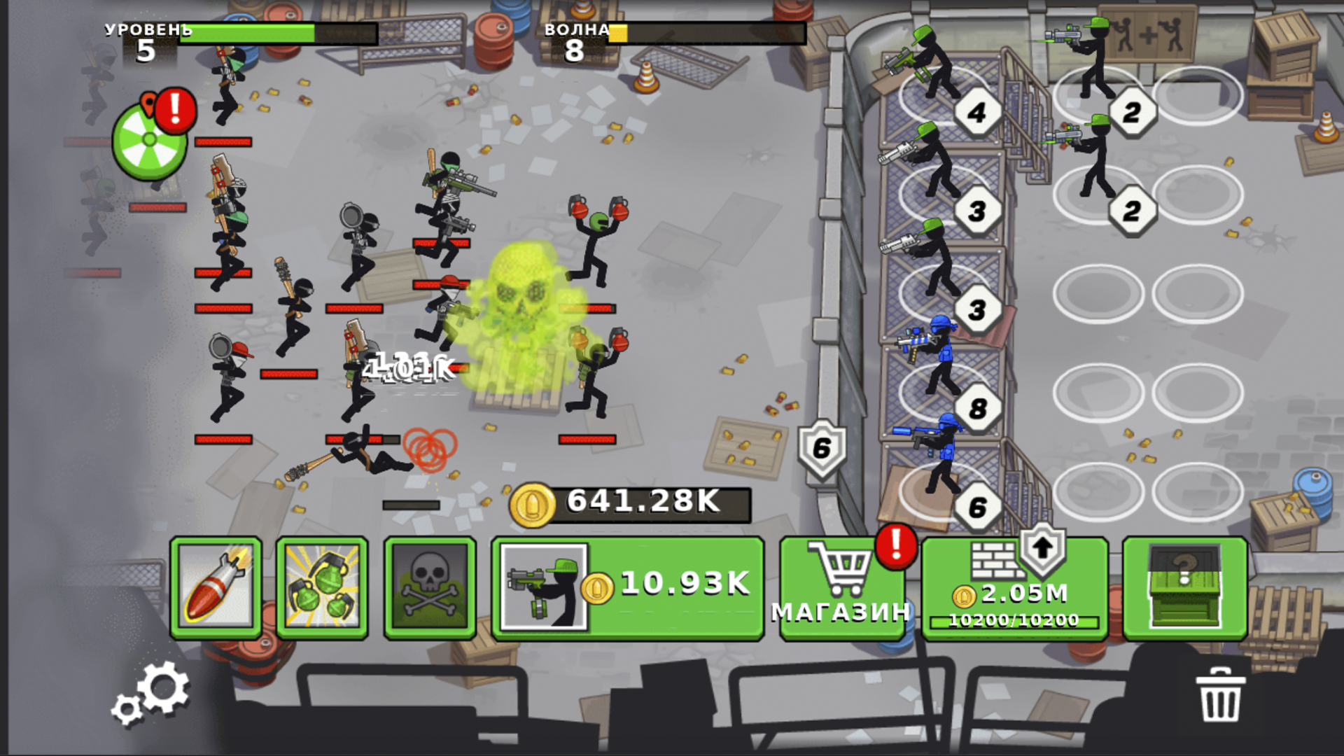 Стикбой защитник — screenshot 2