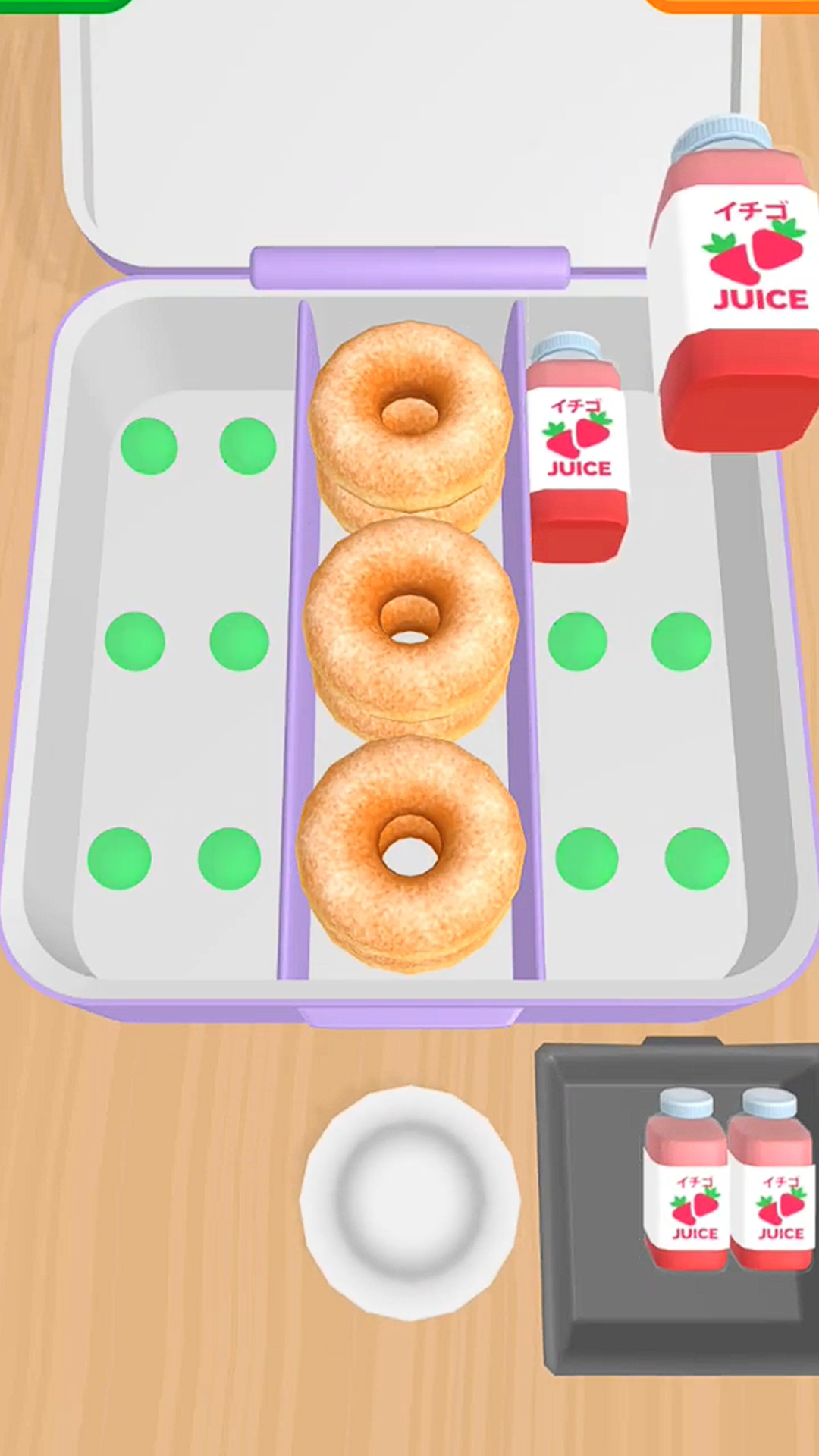The Perfect Lunchbox screenshot 3