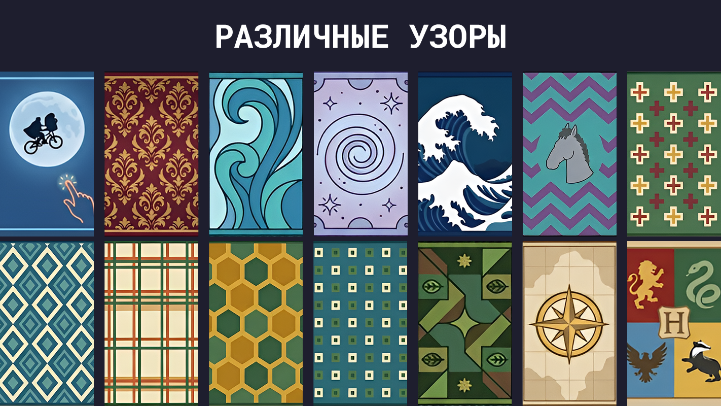 АСМР - коврочист — screenshot 2