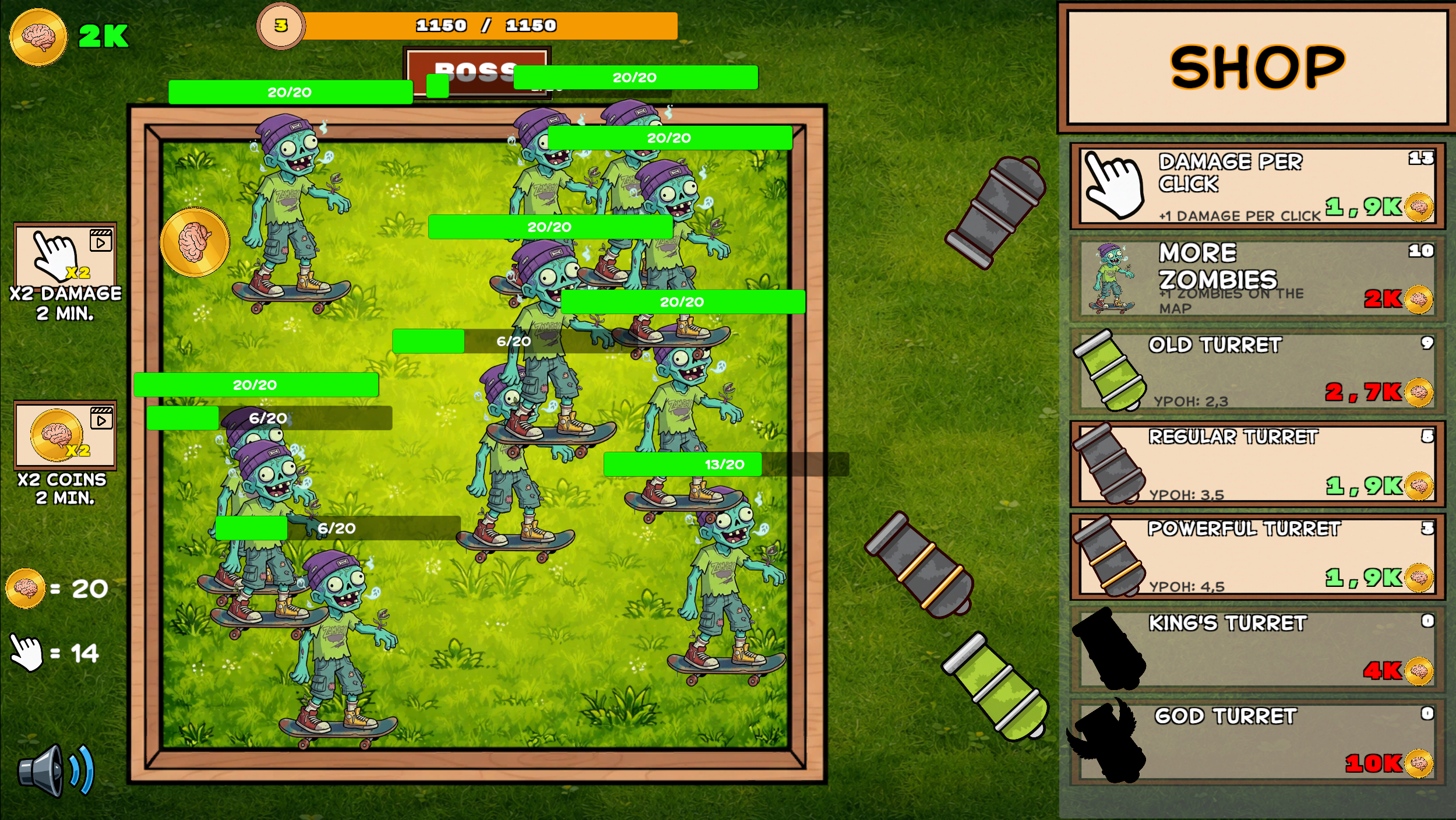 Zombie Clicker! Destroy the BOSS! — screenshot 4