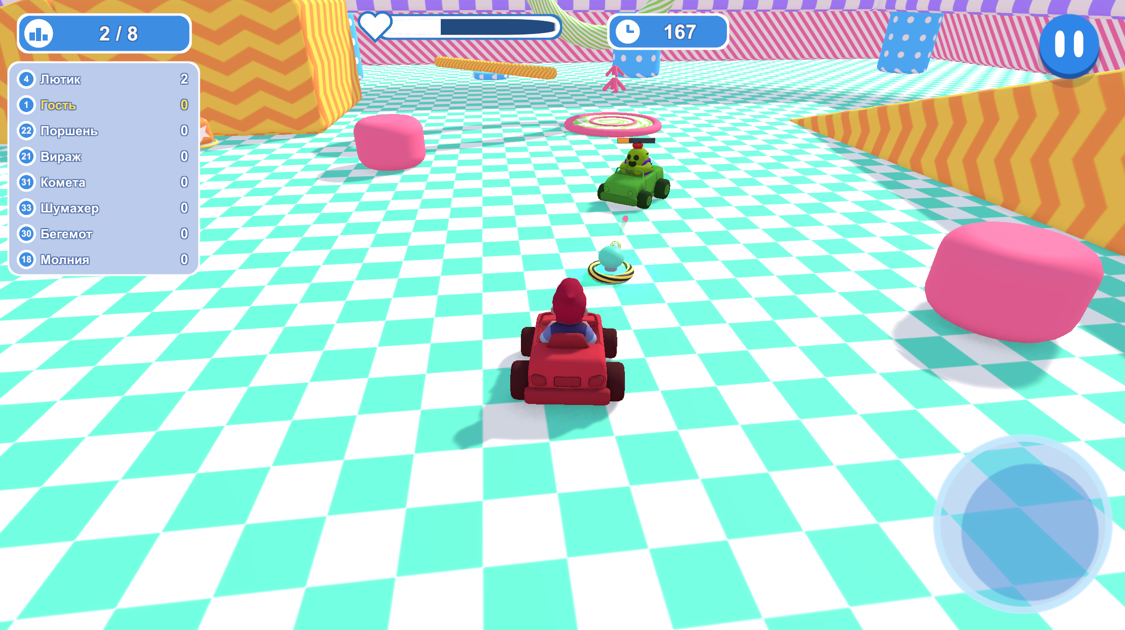 Бравл Машинки — screenshot 2