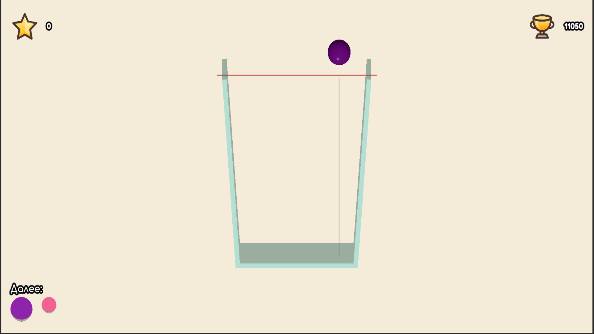 Суика Шарики: 3D Головоломка — screenshot 1