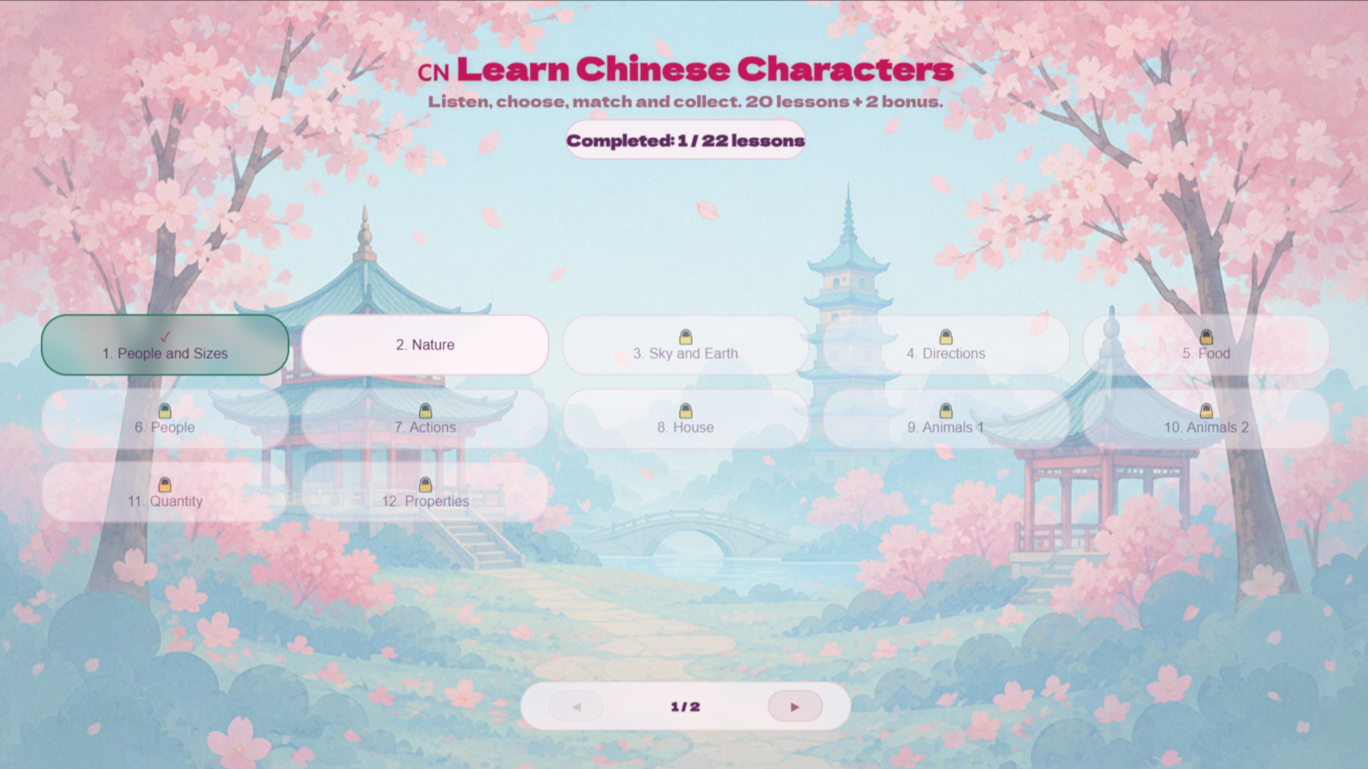 Learn Chinese Characters — screenshot 1