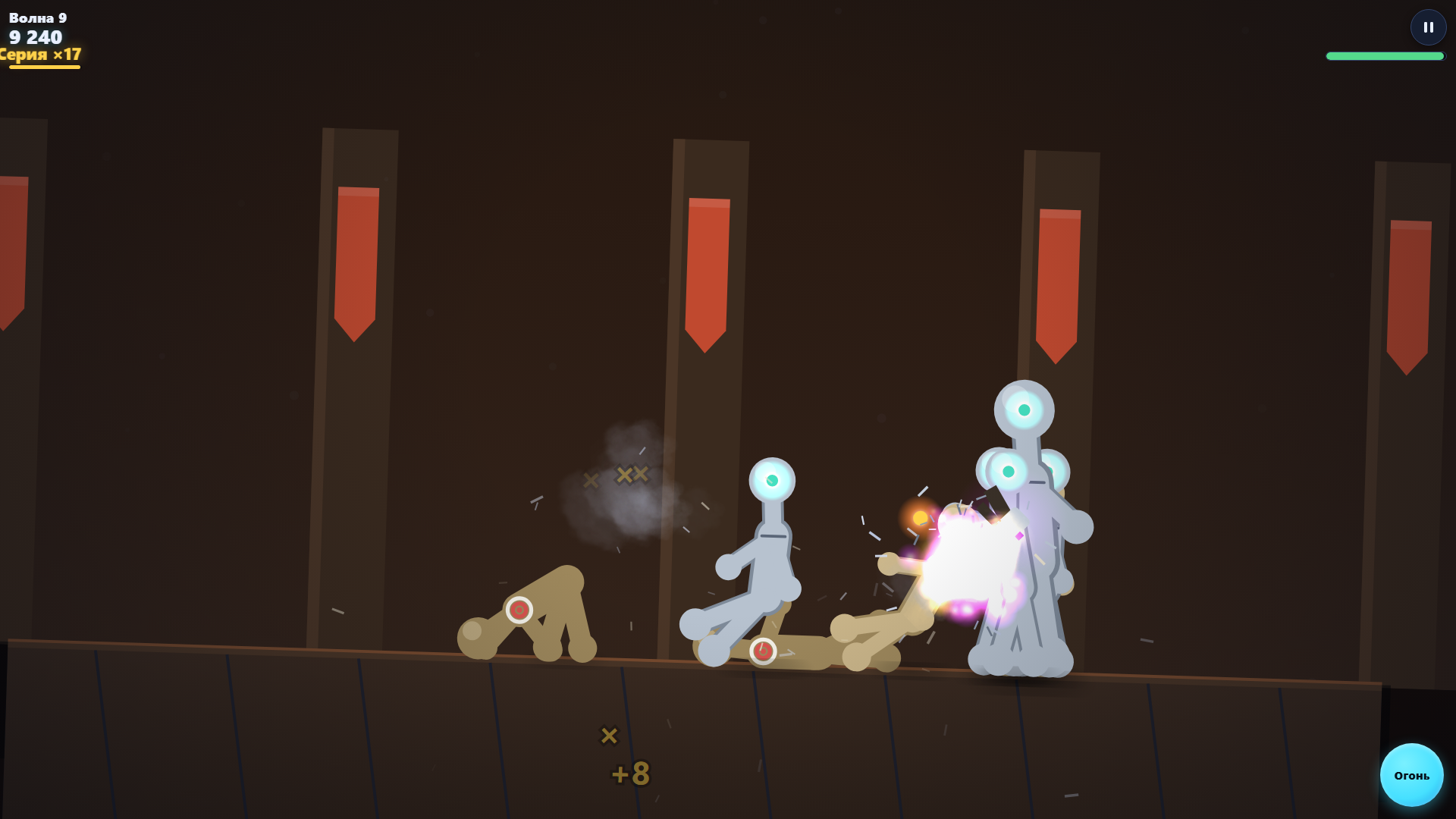 Ragdoll Fury — screenshot 2