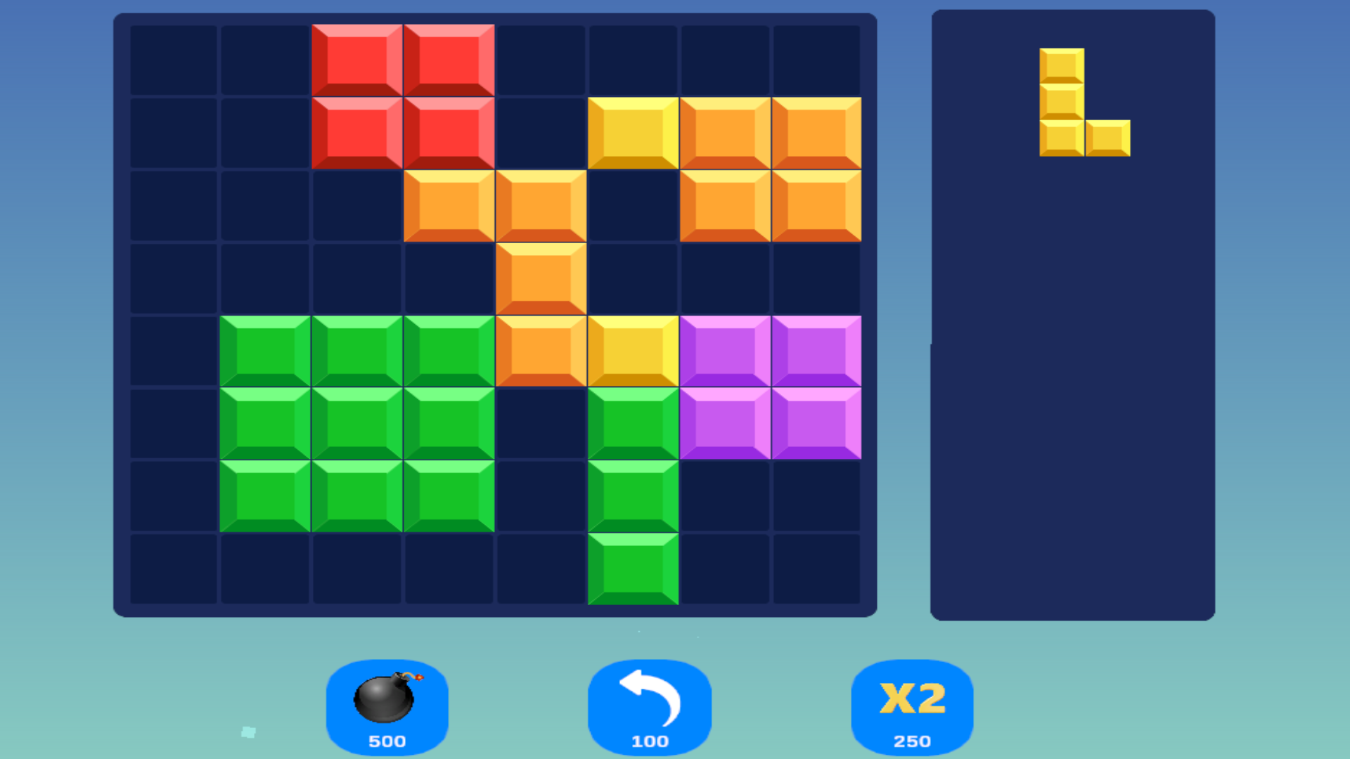Ultimate Blast! — screenshot 3