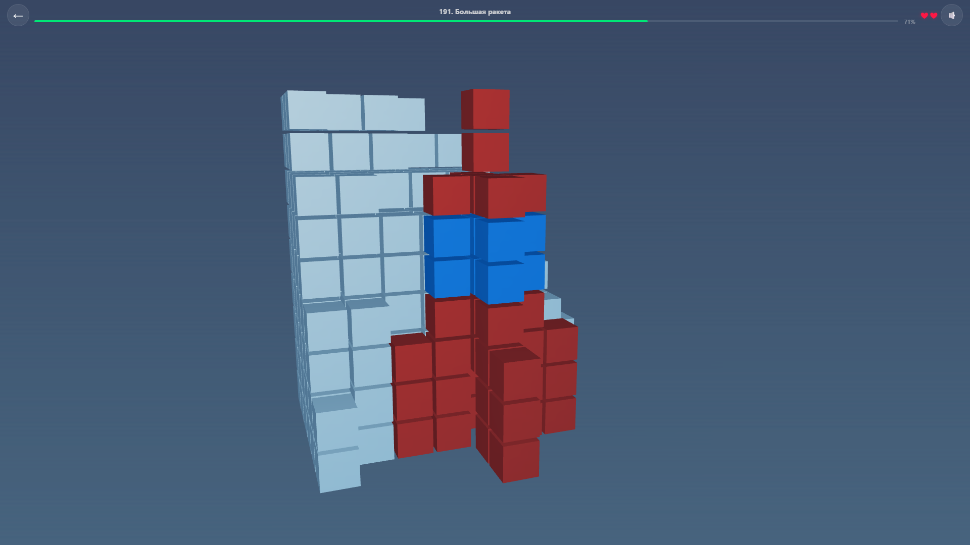 Block Sculptor — скриншот 1