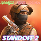 Standoff 2: Правда или Ложь oʻyini