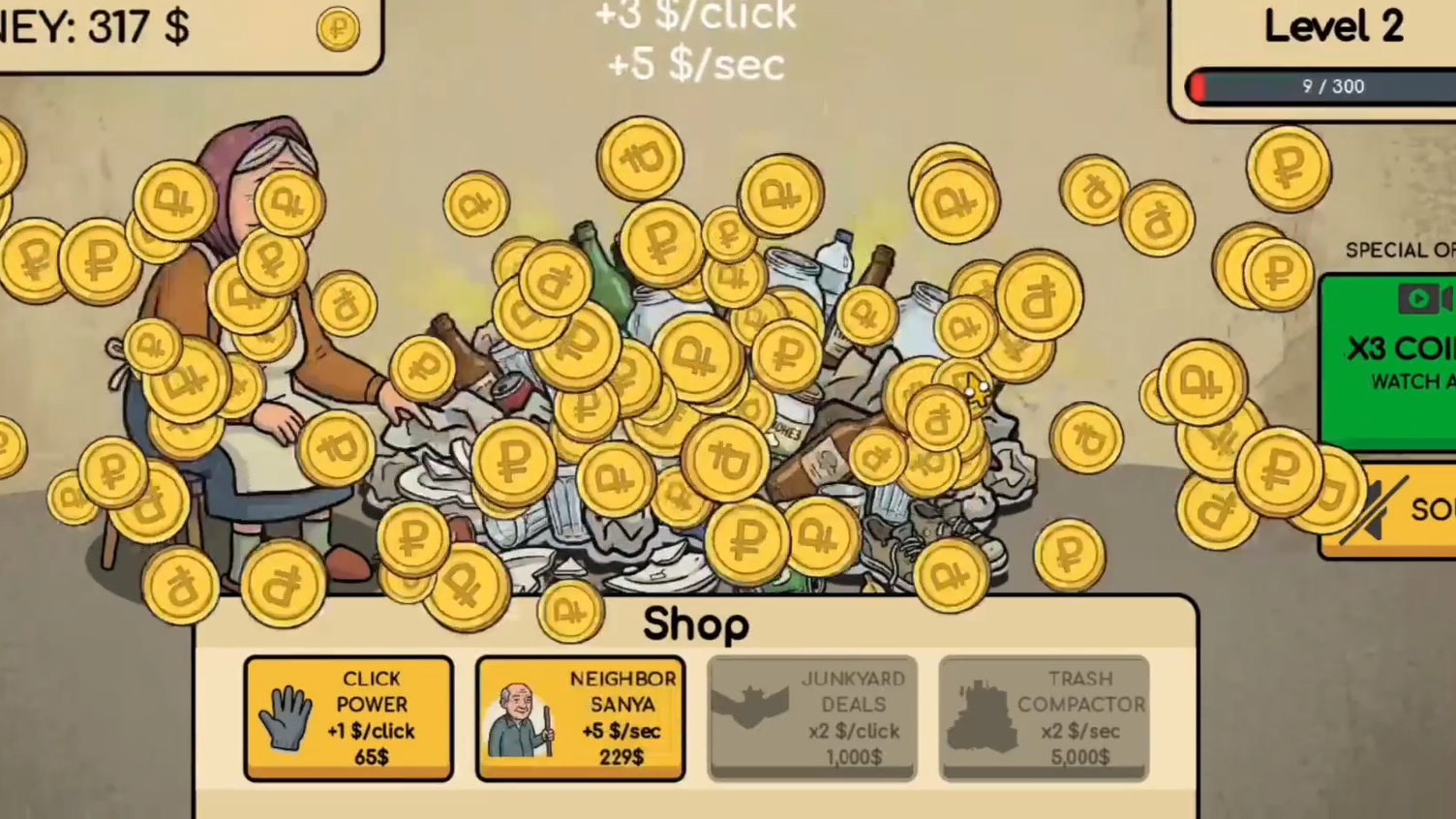 Grandma's Clicker: Dump — screenshot 4