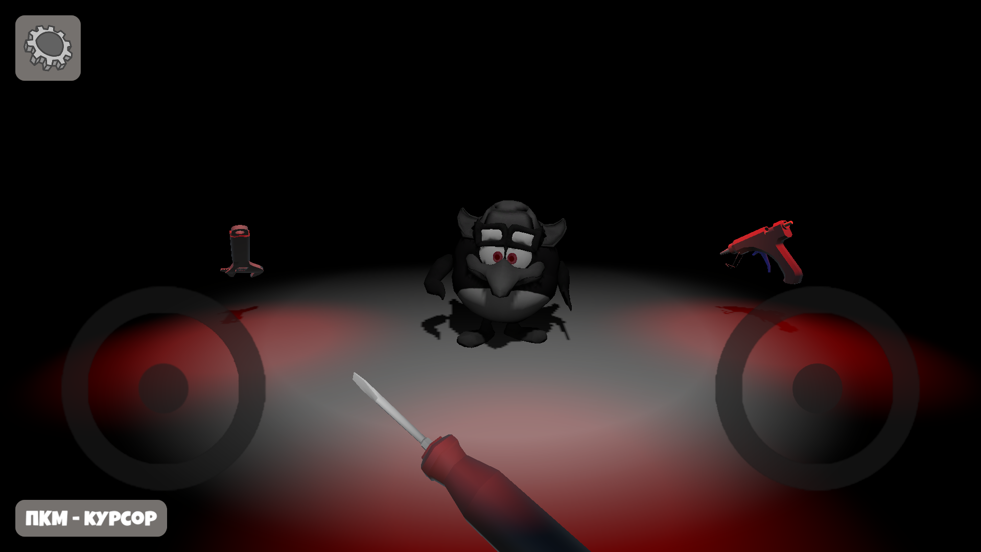Грешарики — screenshot 6