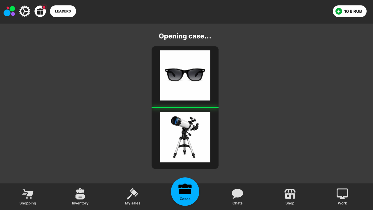 My Resale. Cases and sales — screenshot 5